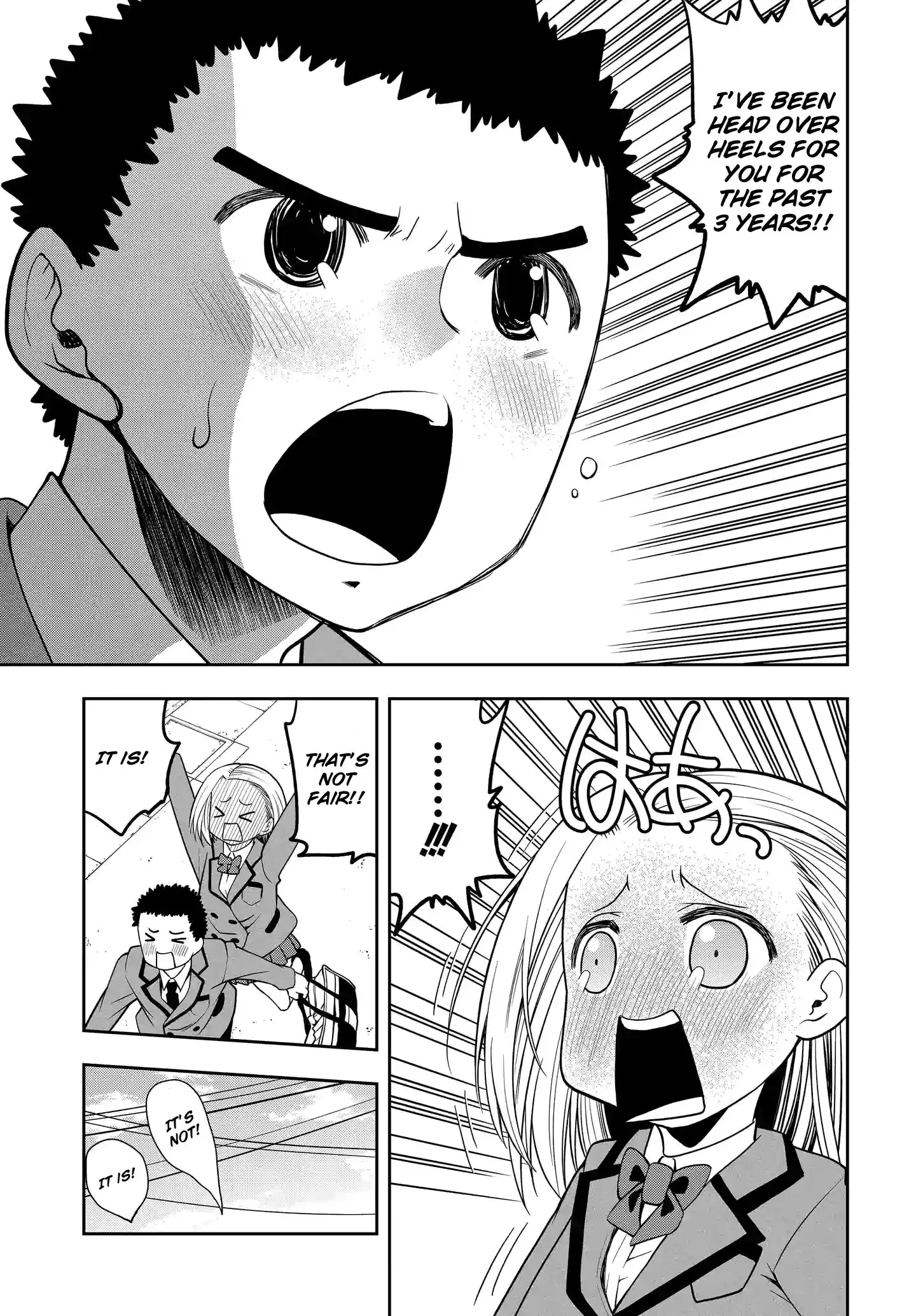 Omoi ga Omoi Omoi-san Chapter 17 7